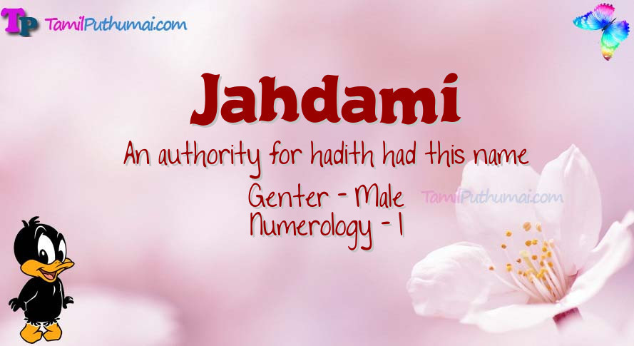 Jahdami-babyname-meaning