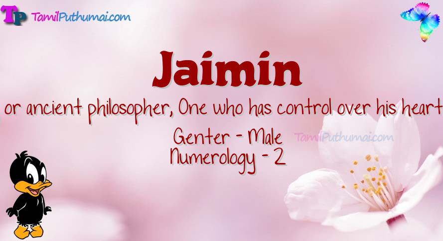 Jaimin-babyname-meaning