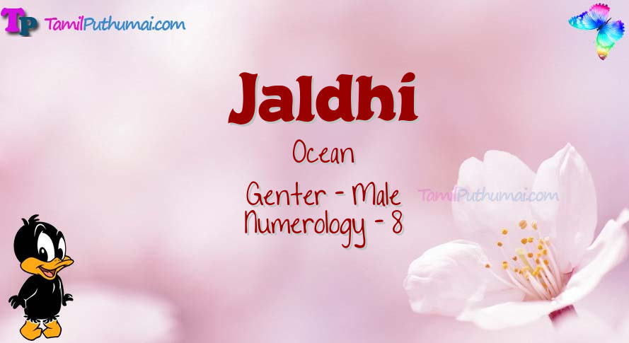 Jaldhi-babyname-meaning