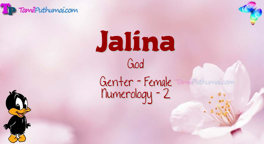 Jalina-babyname-meaning