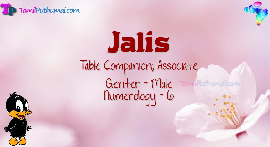 Jalis-babyname-meaning