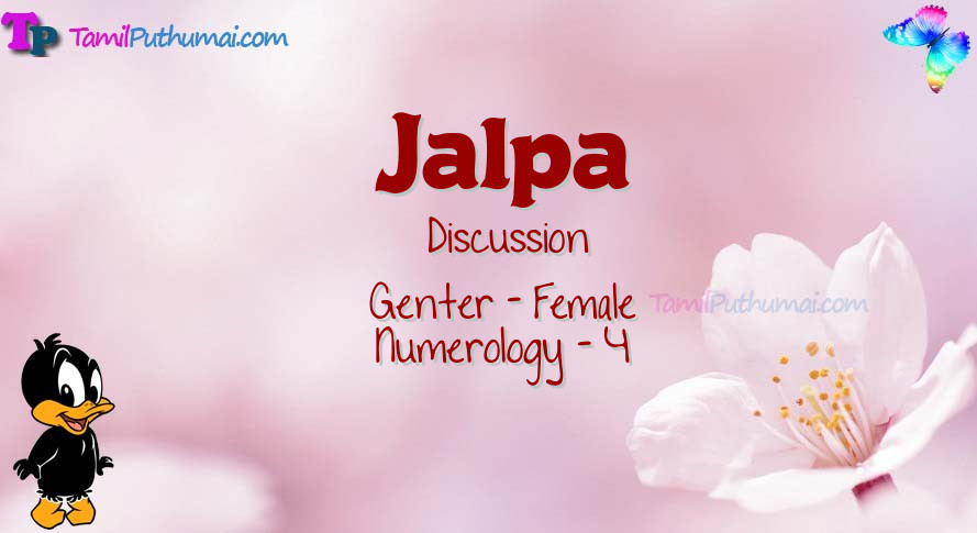 Jalpa-babyname-meaning