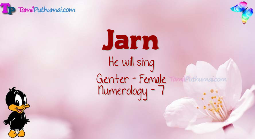 Jarn-babyname-meaning