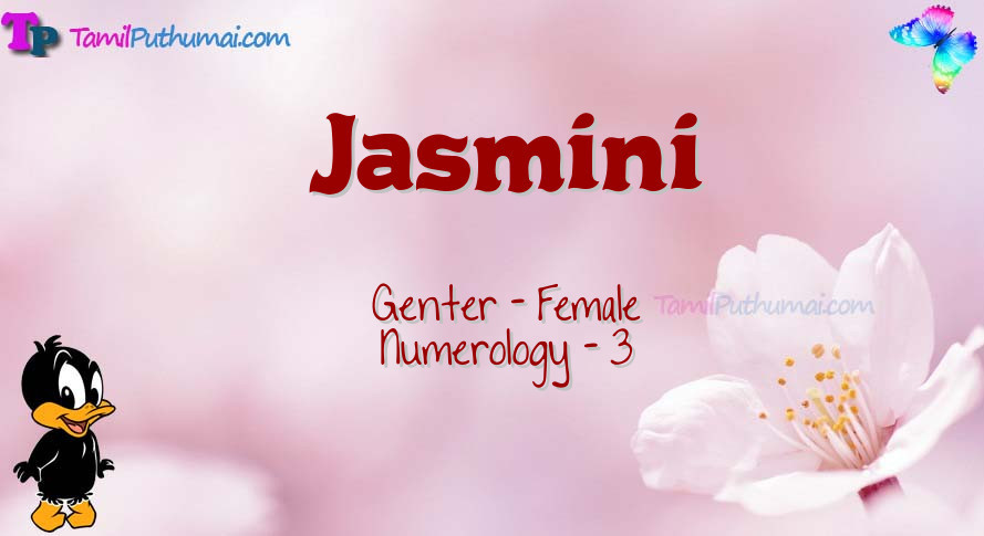 Jasmini-babyname-meaning