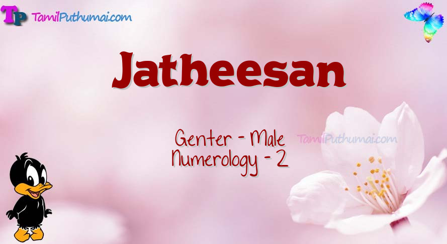 Jatheesan-babyname-meaning