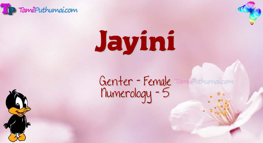 Jayini-babyname-meaning
