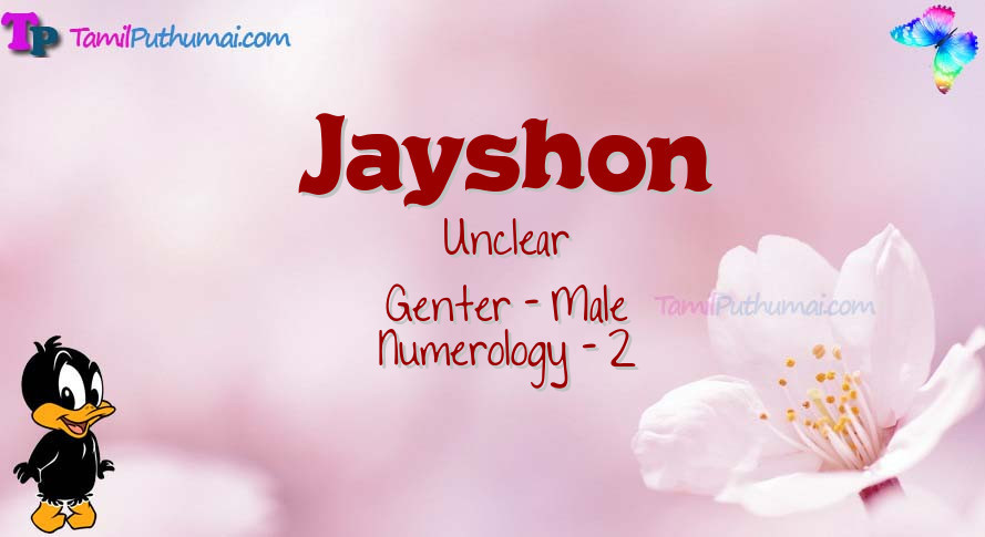 Jayshon-babyname-meaning