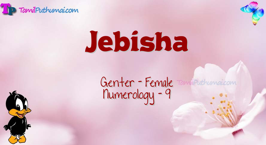 Jebisha-babyname-meaning