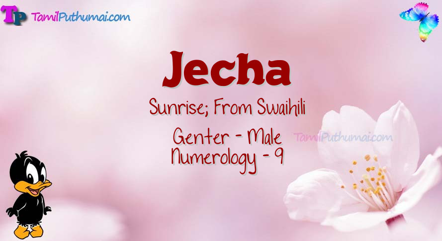 Jecha-babyname-meaning