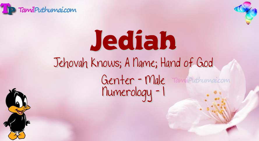 Jediah-babyname-meaning