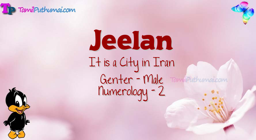 Jeelan-babyname-meaning
