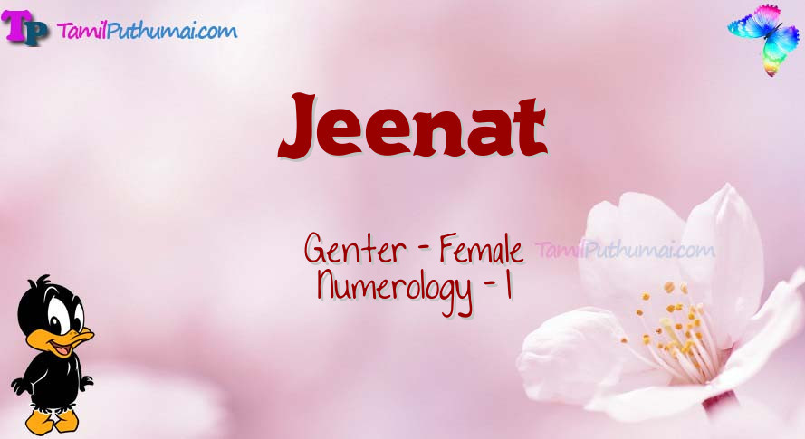 Jeenat-babyname-meaning