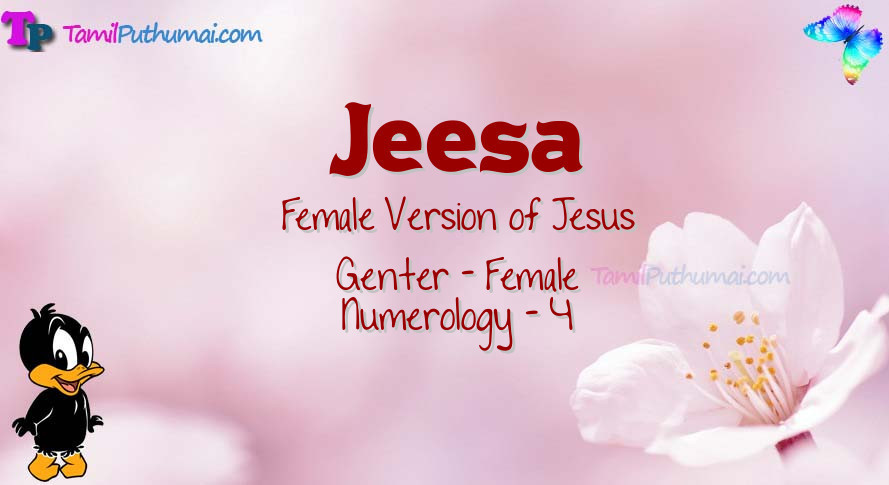 Jeesa-babyname-meaning