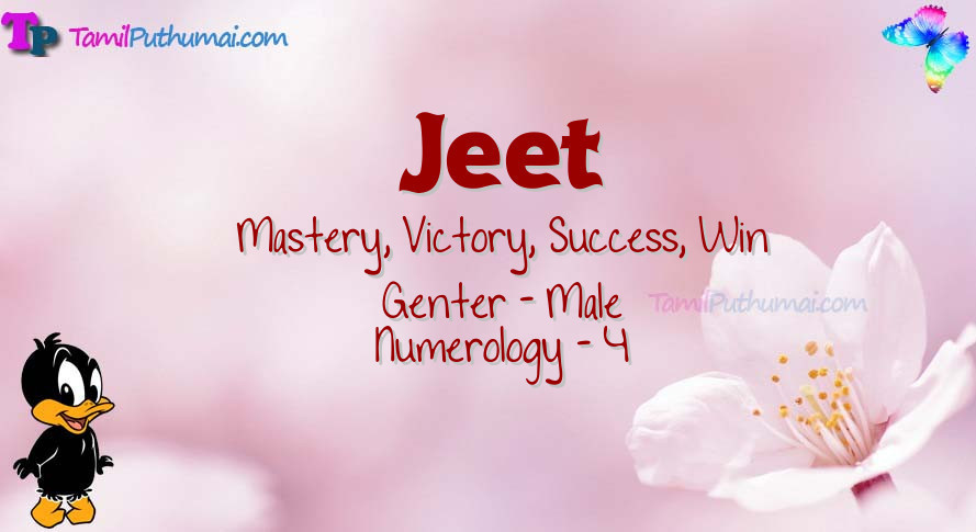 Jeet-babyname-meaning