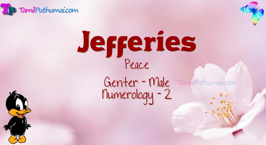 Jefferies-babyname-meaning