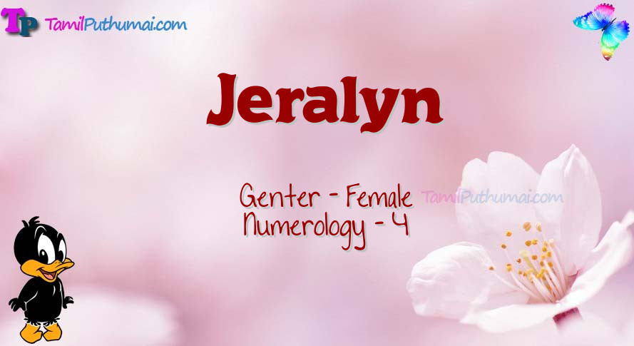 Jeralyn-babyname-meaning