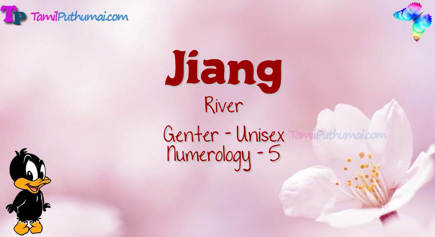 Jiang-babyname-meaning