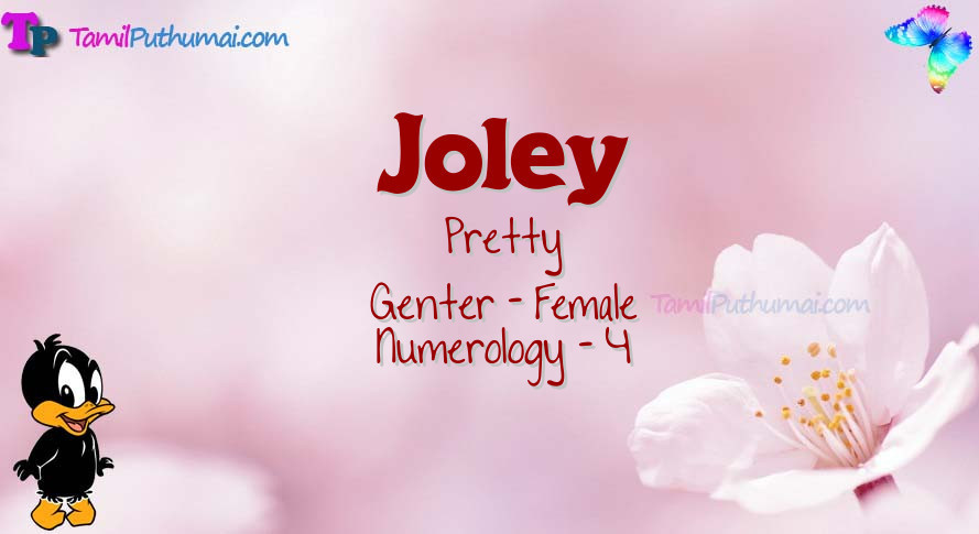 Joley-babyname-meaning
