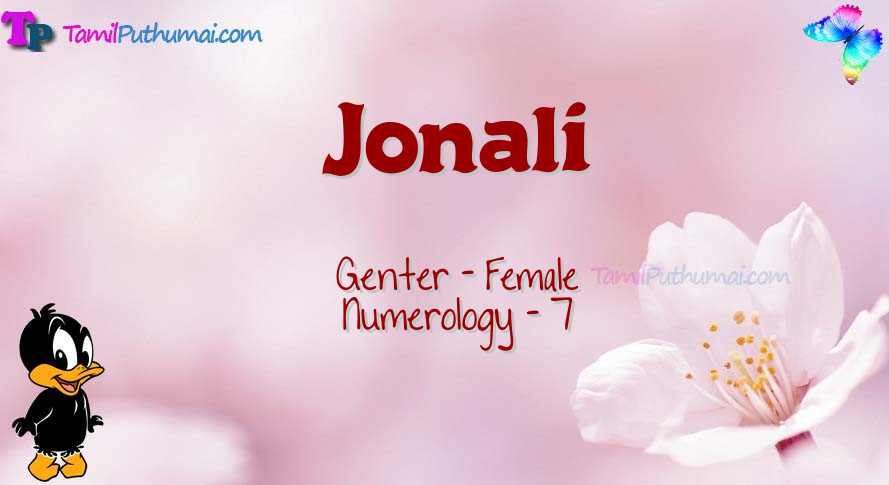 Jonali-babyname-meaning