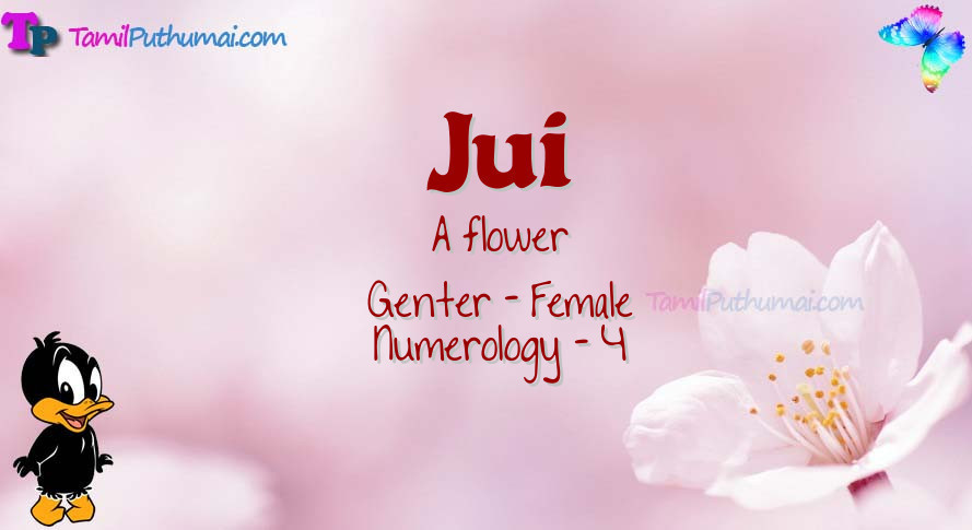 Jui-babyname-meaning