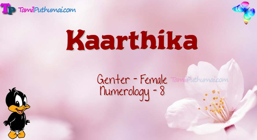 Kaarthika-babyname-meaning
