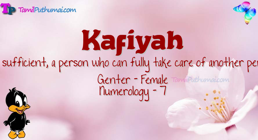 Kafiyah-babyname-meaning