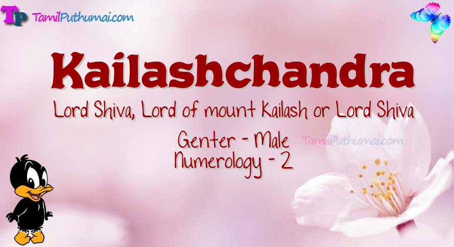 Kailashchandra-babyname-meaning