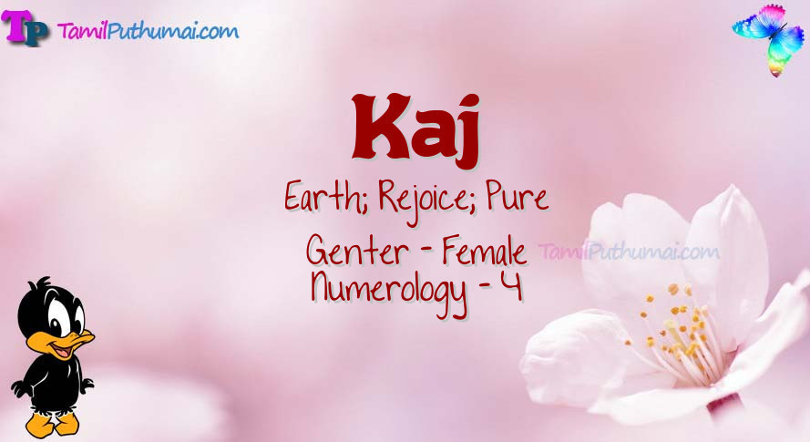 Kaj-babyname-meaning