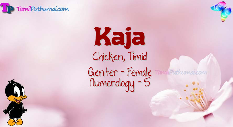 Kaja-babyname-meaning