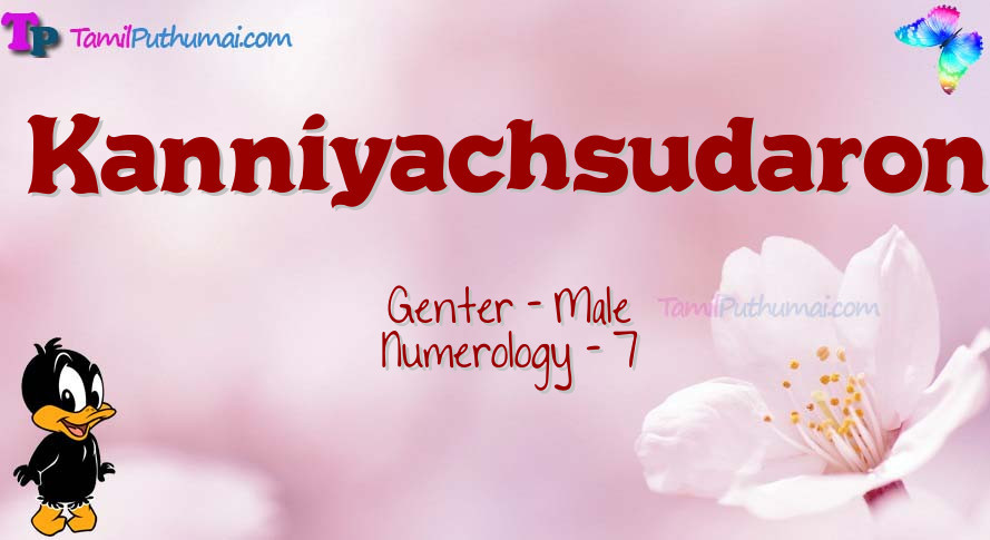 Kanniyachsudaron-babyname-meaning