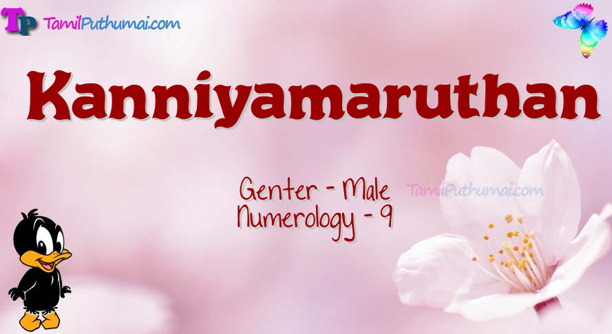 Kanniyamaruthan-babyname-meaning