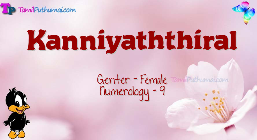 Kanniyaththiral-babyname-meaning
