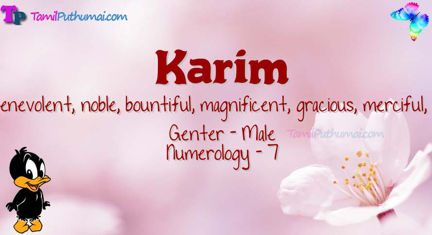 Karim-babyname-meaning