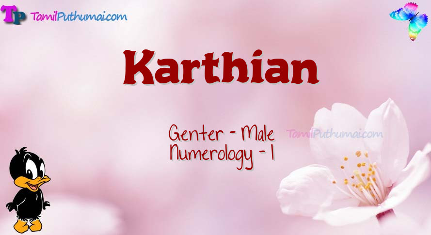 Karthian-babyname-meaning