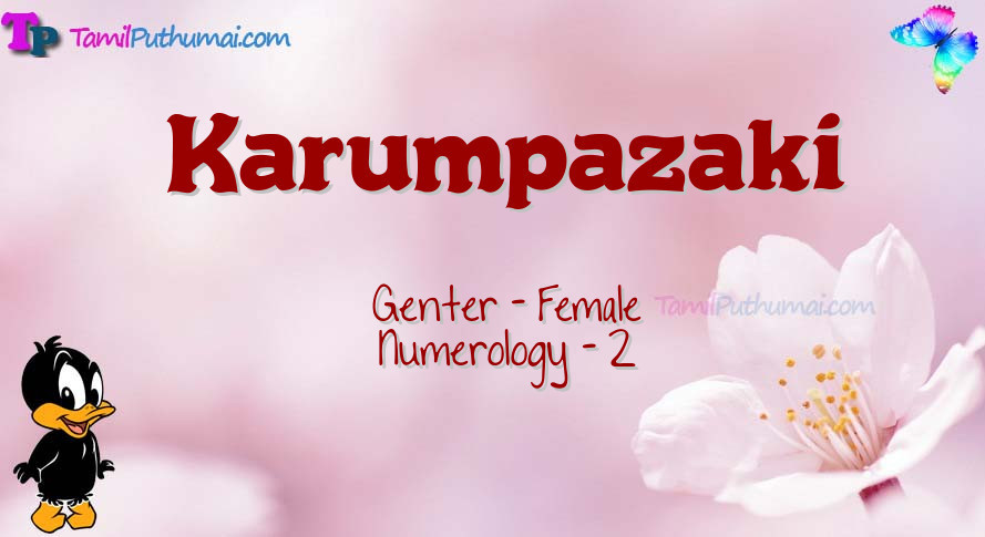 Karumpazaki-babyname-meaning