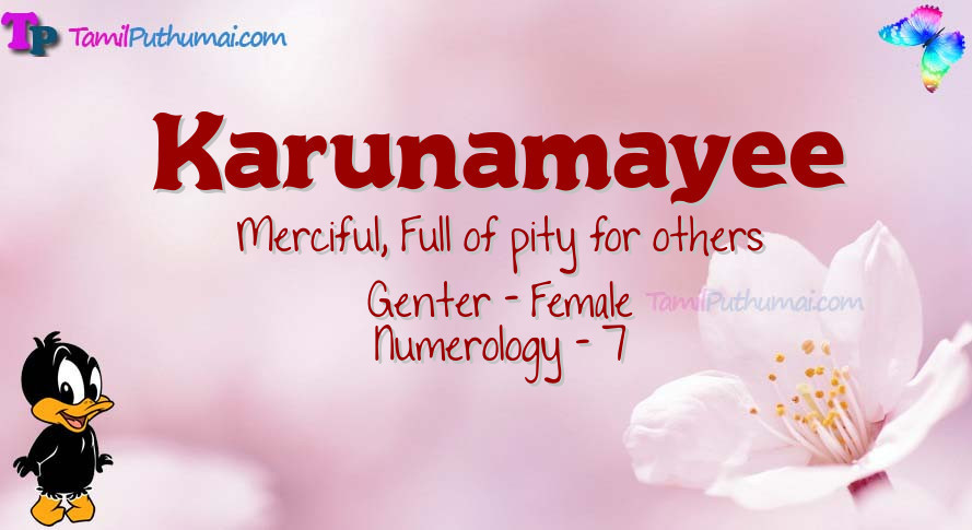 Karunamayee-babyname-meaning