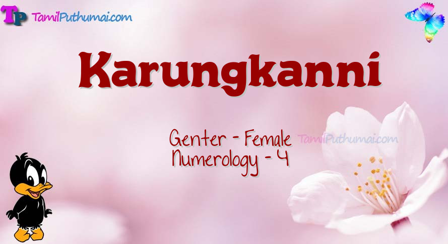 Karungkanni-babyname-meaning