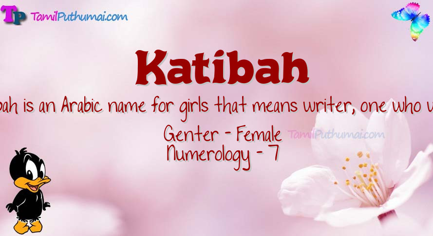 Katibah-babyname-meaning