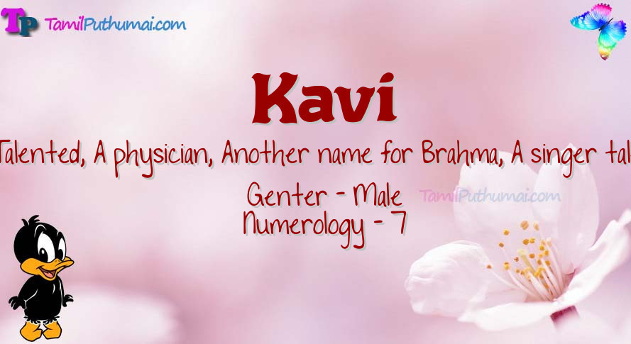 Kavi-babyname-meaning