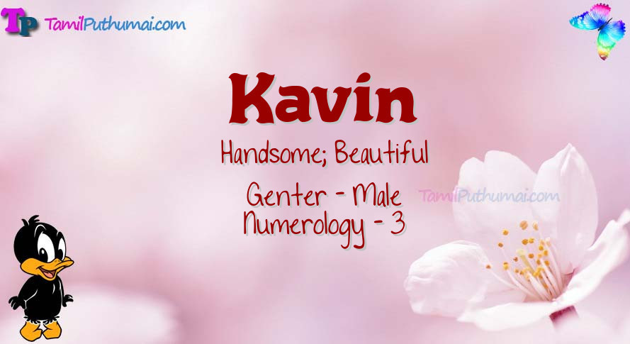Kavin-babyname-meaning