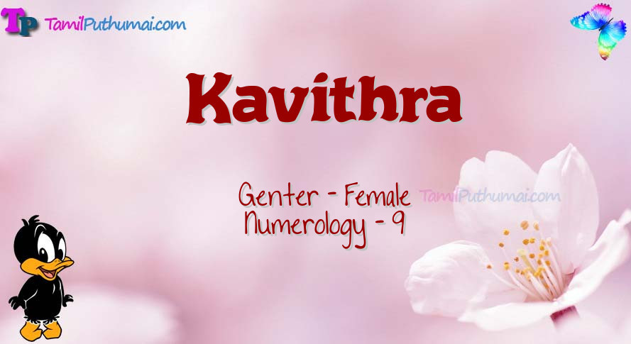 Kavithra-babyname-meaning