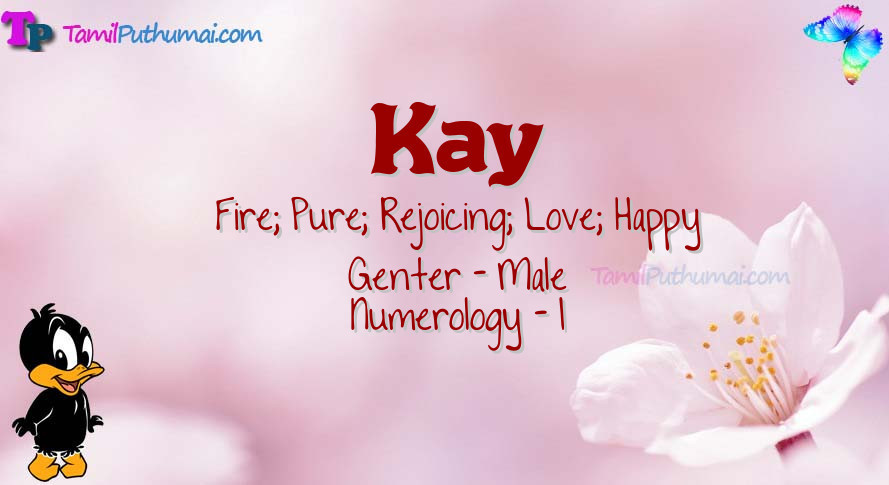 Kay-babyname-meaning