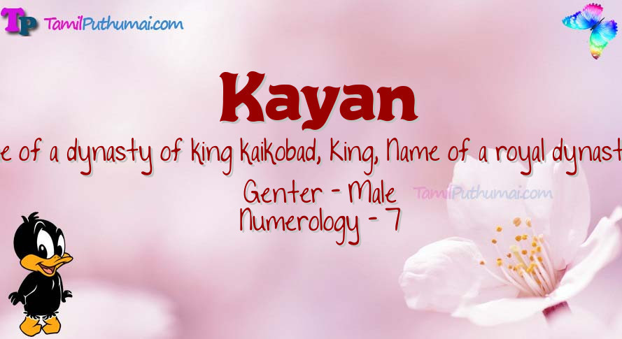 Kayan-babyname-meaning
