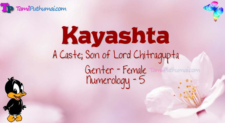 Kayashta-babyname-meaning
