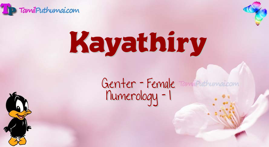 Kayathiry-babyname-meaning