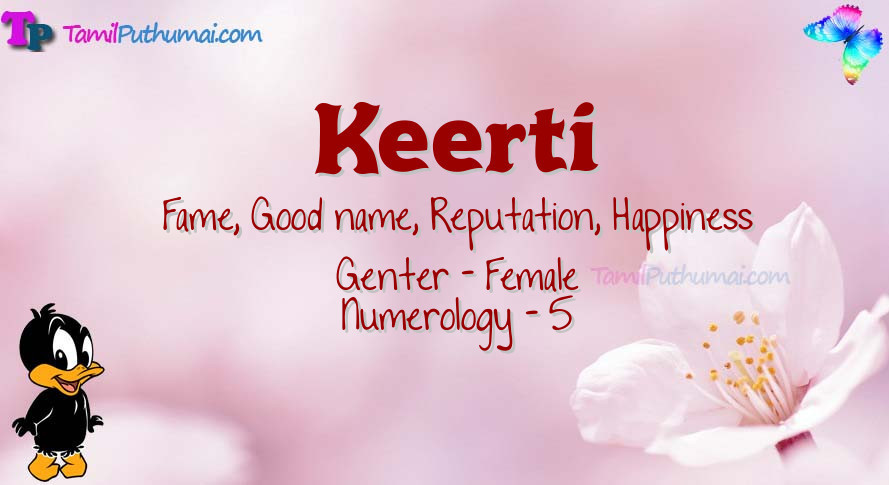 Keerti-babyname-meaning