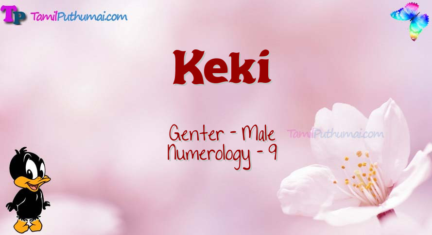 Keki-babyname-meaning