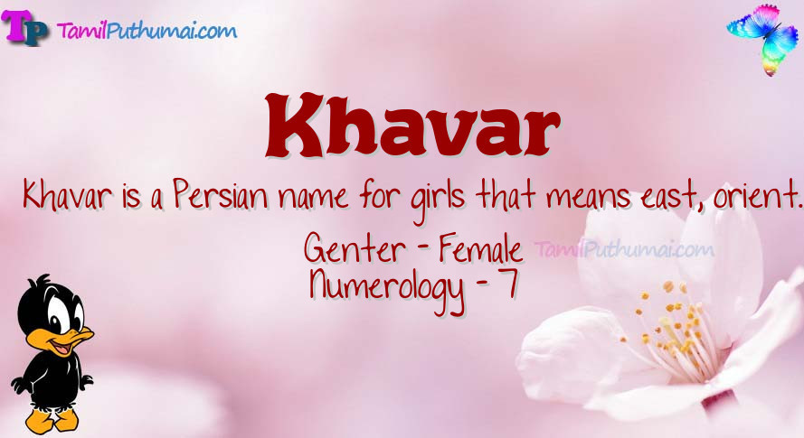 Khavar-babyname-meaning