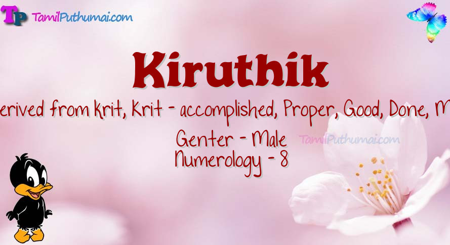 Kiruthik-babyname-meaning