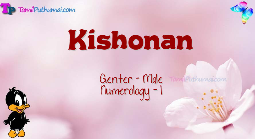 Kishonan-babyname-meaning